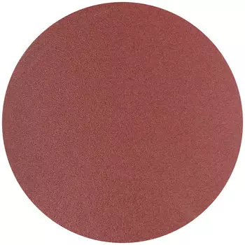 Круги шлифовальные без отверстий Р 120, 5 шт