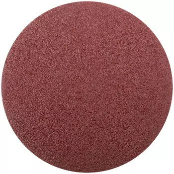 Круги шлифовальные без отверстий Р 40, 5 шт