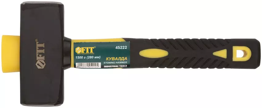 Кувалда 1,5кг, Профи, фиберглассовая ручка