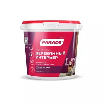 Лак акриловый Parade L70, деревянный интерьер, матовый, 0,9 л