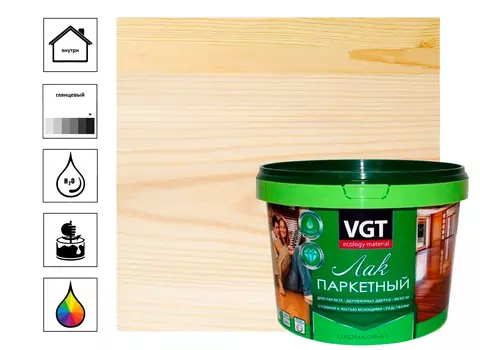 Лак акриловый паркетный глянцевый, 2,2 кг