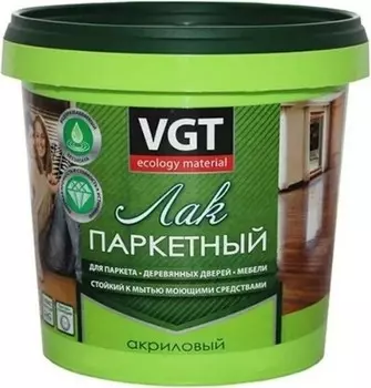 Лак акриловый паркетный матовый, 0,9 кг