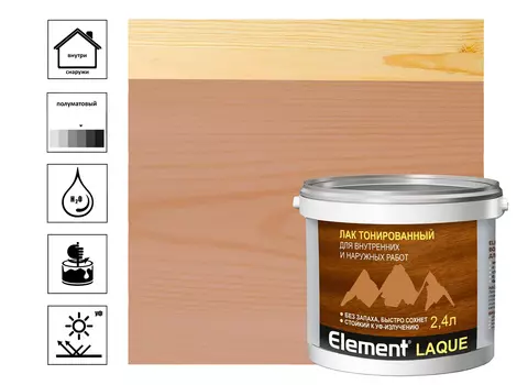 Лак акриловый тонированный Element LAQUE махагон 2,4 л (2,5 кг)