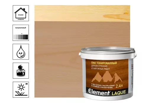 Лак акриловый тонированный Element LAQUE орех 2,4 л (2,5 кг)