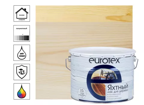 Лак алкидно-уретановый Eurotex яхтный полуматовый 10 л