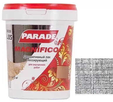 Лак декоративный Parade L85 Magnifico 0,9л, серебро
