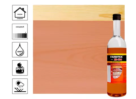 Лак ХВ-784 FARBITEX, стекло, красное дерево, 0,5 л
