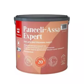 Лак интерьерный PANEELI-ASSA EXPERT EP полуматовый 2,7л