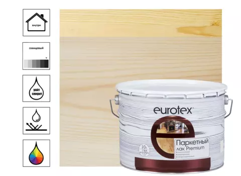 Лак паркетный Eurotex Premium глянцевый, 10л