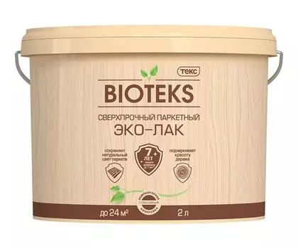 Лак паркетный Эко-Лак BIOTEKS Профи LD, глянцевый 2л