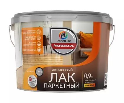 Лак ProfiluxProfessional акриловый, паркетный, глянцевый 0,9кг, 0,9 л