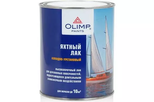 Лак яхтный полуматовый Olimp, 0,9л