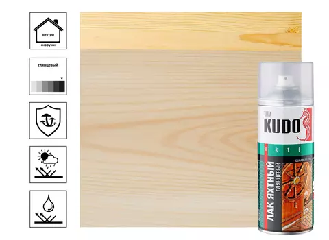 Лак яхтный, универсальный, глянцевый, 520 мл