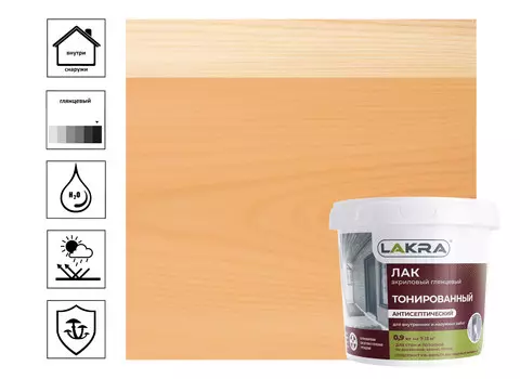 Лак воднодисперсионный тонированный Лакра 0,9кг, орегон