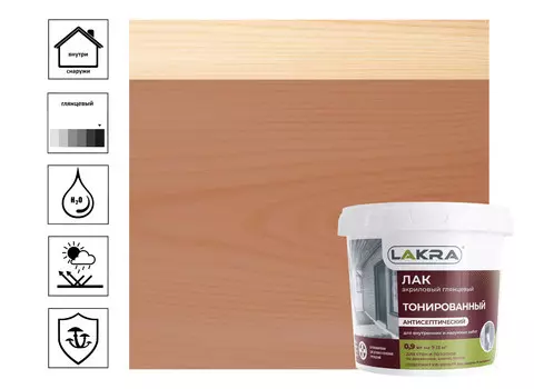 Лак воднодисперсионный тонированный Лакра 0,9кг, орех