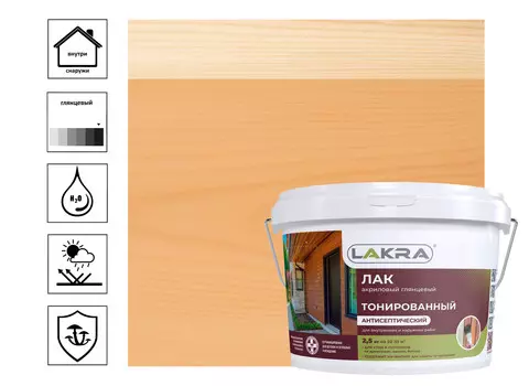 Лак воднодисперсионный тонированный Лакра 2,5кг, орегон