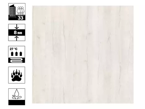 Ламинат Cuberta Family 33/8мм Дуб Этери AC5