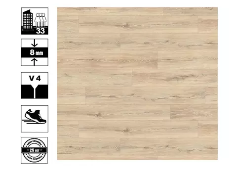 Ламинат EGGER Classic Дуб Мелба бежевый 8/33 кл. V4