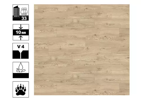 Ламинат EGGER Classic Дуб Ольхон песочно-бежевый 10/33 кл. V4