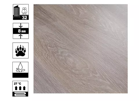 Ламинат Kastamonu Yellow Дуб Каньон серый