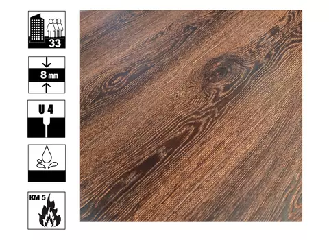 Ламинат RESPECT 8 мм 33 Дуб Батлер