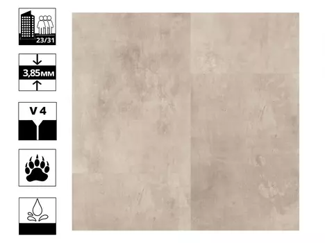 Ламинат SPC Prime Click 580 x 300мм Pale Beige