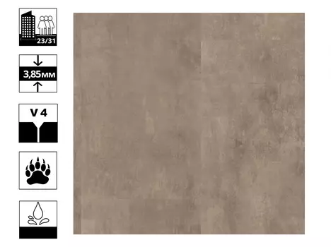 Ламинат SPC Prime Click 580 x 300мм Rich Brown