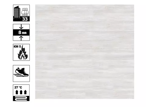 Ламинат "SymBio" 33класс 8мм Дуб Пино Леванте