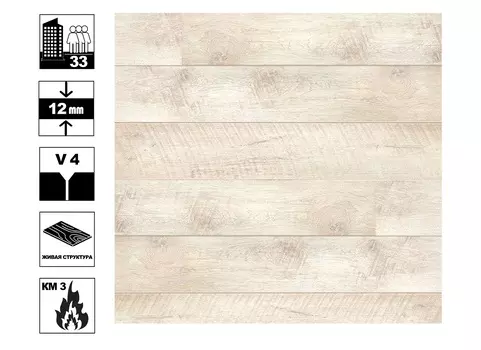Ламинат Tarkett Navigator 33 класс 12мм Марко Поло