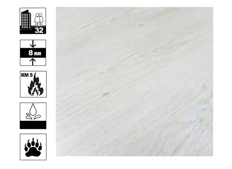 Ламинат Tarkett Sommer Germany 32 кл. 8 мм32 кл. 8 мм Дуб Мюнхен