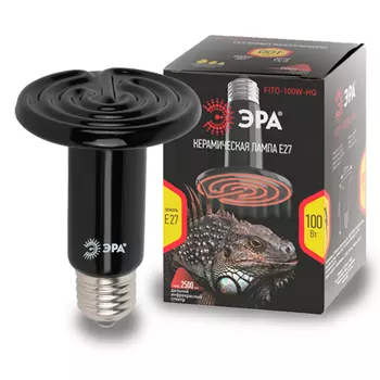 Лампа инфракрасная Эра FITO-100W-НQ керамическая, для брудера, рептилий 100 Вт Е27