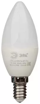 Лампа светодиодная Эра LED smd B35-7w-827-E14