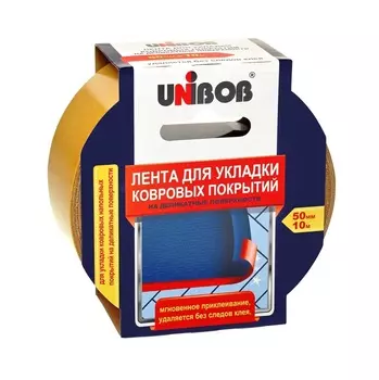 Лента двусторонняя клейкая Unibob 0,050х10м для деликатных поверхностей, ткань