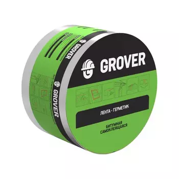 Лента-герметик битумная Grover серебристая 3 м х 10 см