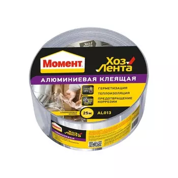 Лента клеящая Момент ХозЛента Алюминиевая 25 м