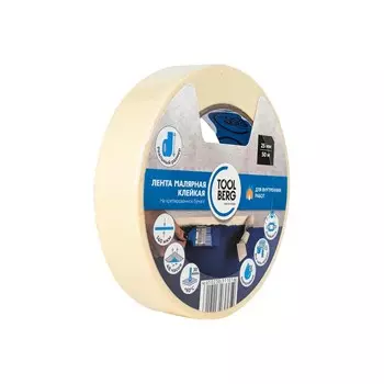 Лента T4P малярная клейкая на крепированной бумаге, 25мм х 50м