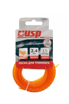 Леска для триммера 2,4 мм, 15 м, профиль - скрученный квадрат