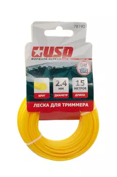 Леска для триммера 2,4 мм, 15 м, профиль - круг