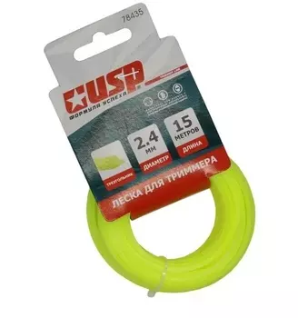 Леска для триммера 2,4мм, 15 м, профиль - треугольник