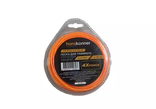 Леска для триммера Hanskonner D 2.4мм, длина 15 м, круч.квадрат