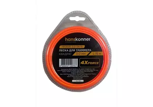 Леска для триммера Hanskonner D 3.0мм, длина 15 м, квадрат