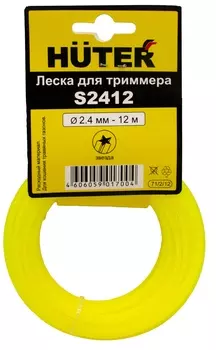 Леска для триммера S2412 ( звезда) 2,4мм, 12м