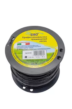 Леска для триммера Siat Professiona 4мм, 35м, круг