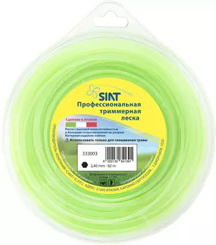 Леска для триммера Siat Professional 2,4мм, 82м, шестигранник