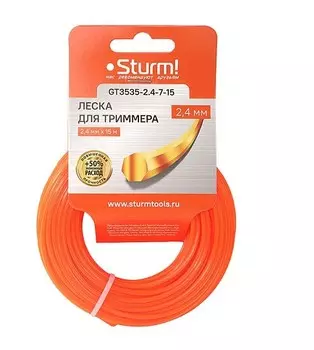 Леска для триммера Sturm! D 2.4 мм, длина 15м, семигранник