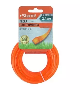 Леска для триммера Sturm! D 2.4 мм, длина 15 м, квадрат