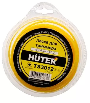 Леска для триммера TS3012 ( витой квадрат) 3мм, 12м , Арт. 71/2/3