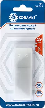 Лезвия Кобальт 19 мм, трапециевидные, 5 шт