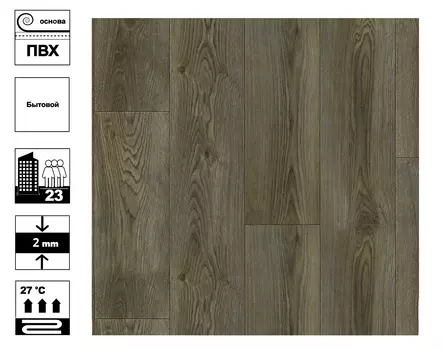 Линолеум Бонус Неро 3 - 3,5м