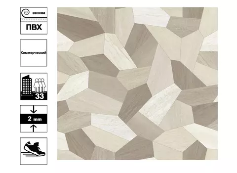 Линолеум Бонус Скала 1 -2,5м